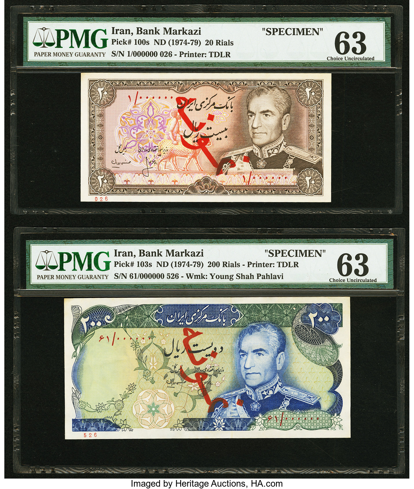 image for: Iran  20 rials(B230bz)