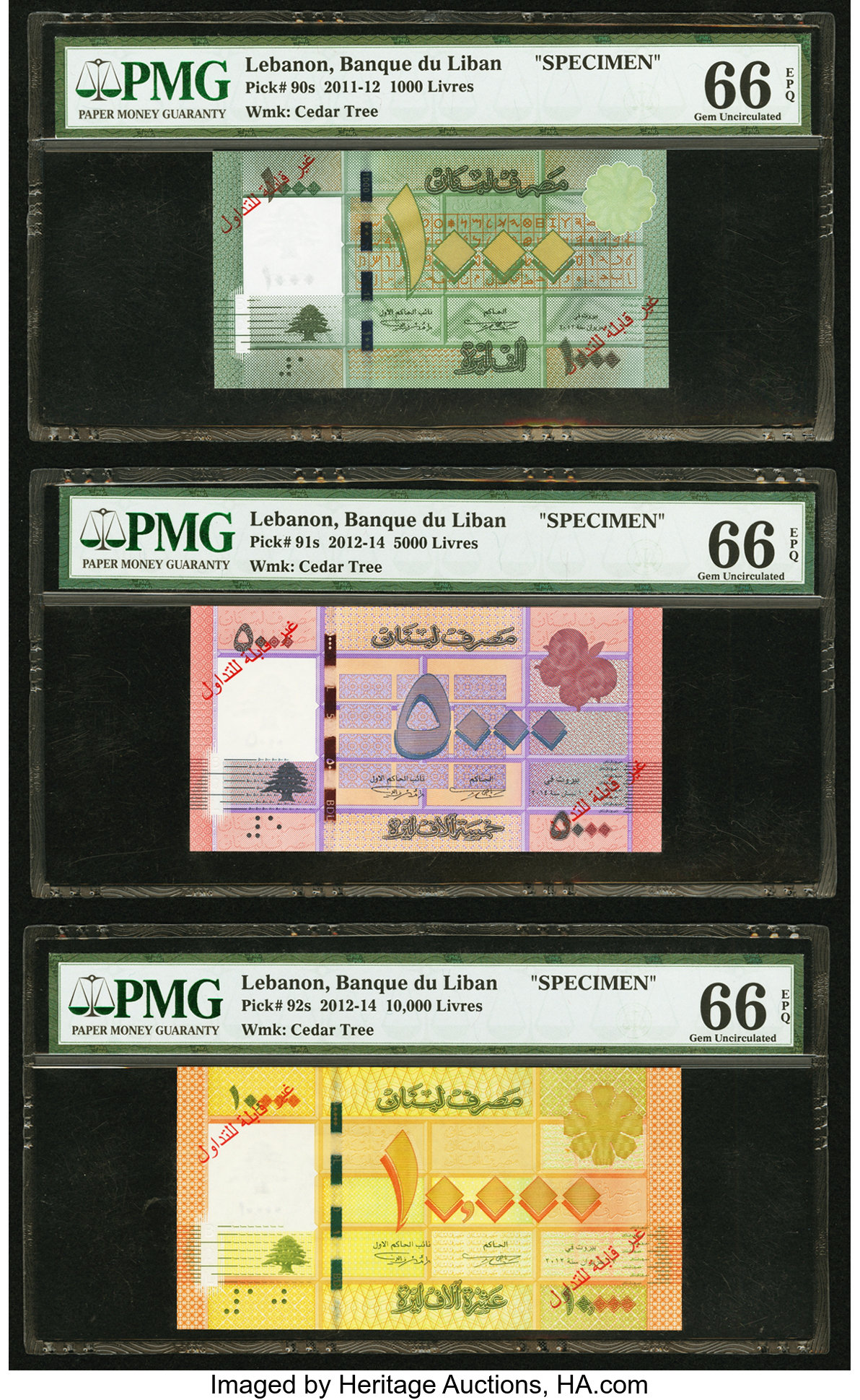 image for: Lebanon  1,000 livres (pounds) (B532as1)