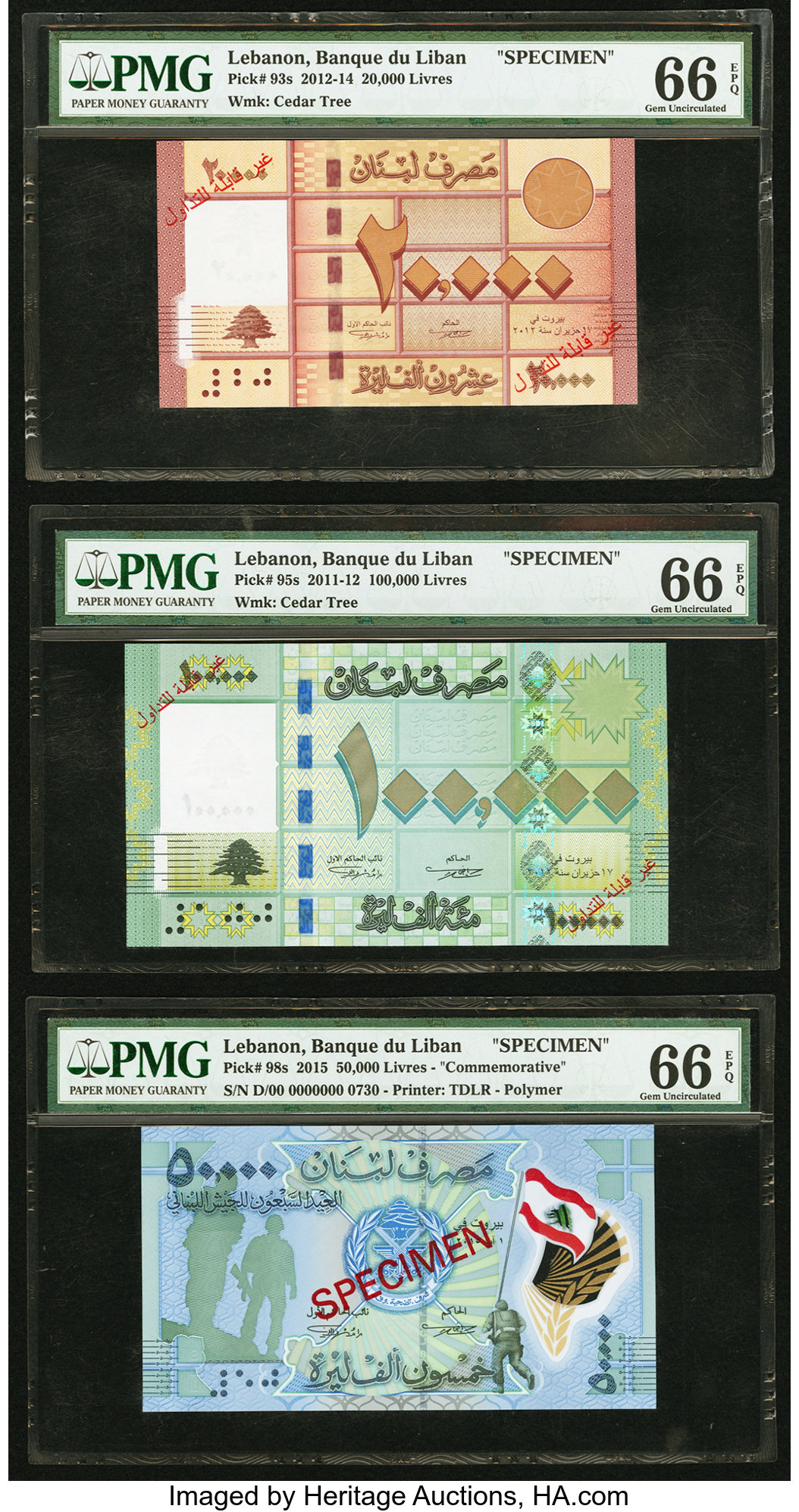 image for: Lebanon  1,000 livres (pounds) (B541as)