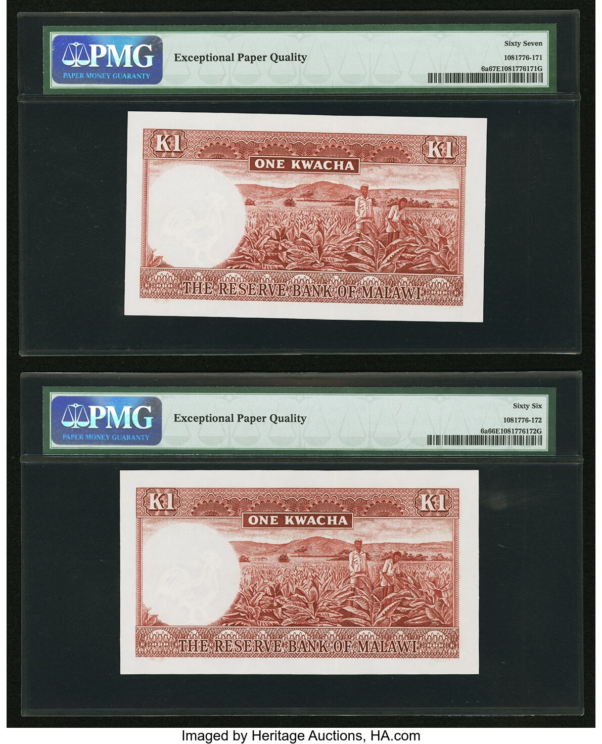 image for: Malawi  1 kwacha(B106as1)