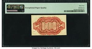 image for: Fr. 1251 10¢ Third Issue PMG Choice Uncirculated 64 EPQ....