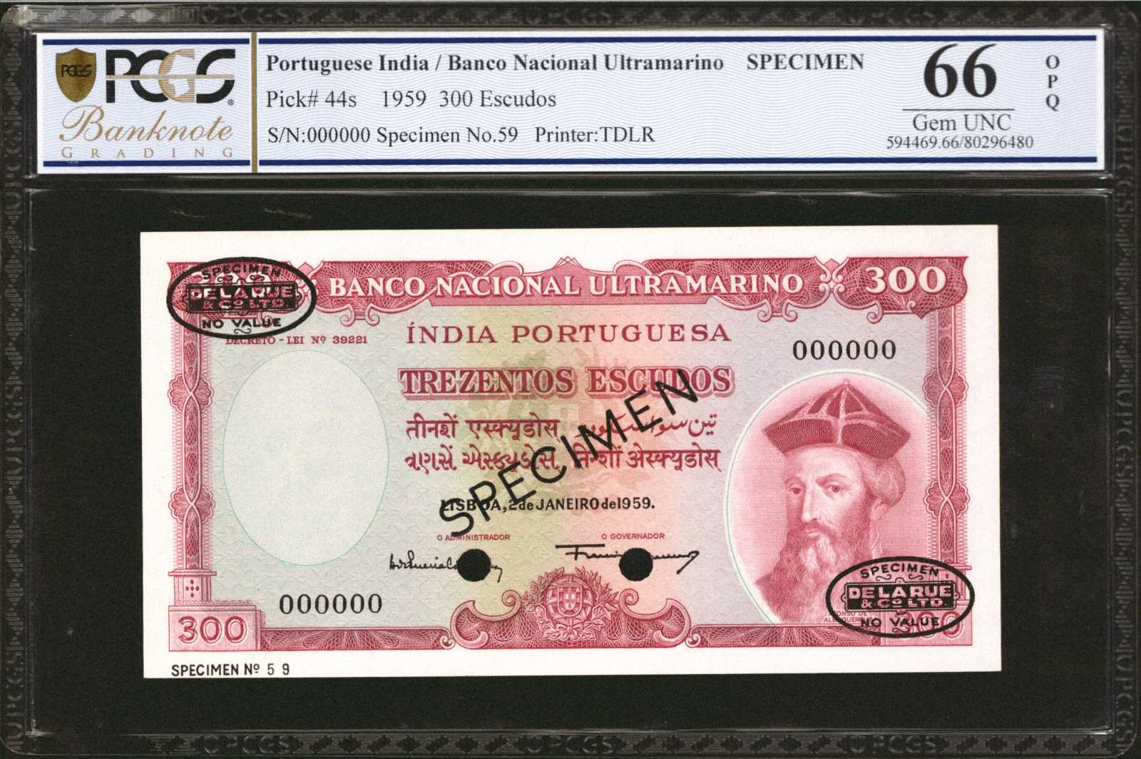 image for: Portuguese India  60 escudos(B331ds2)