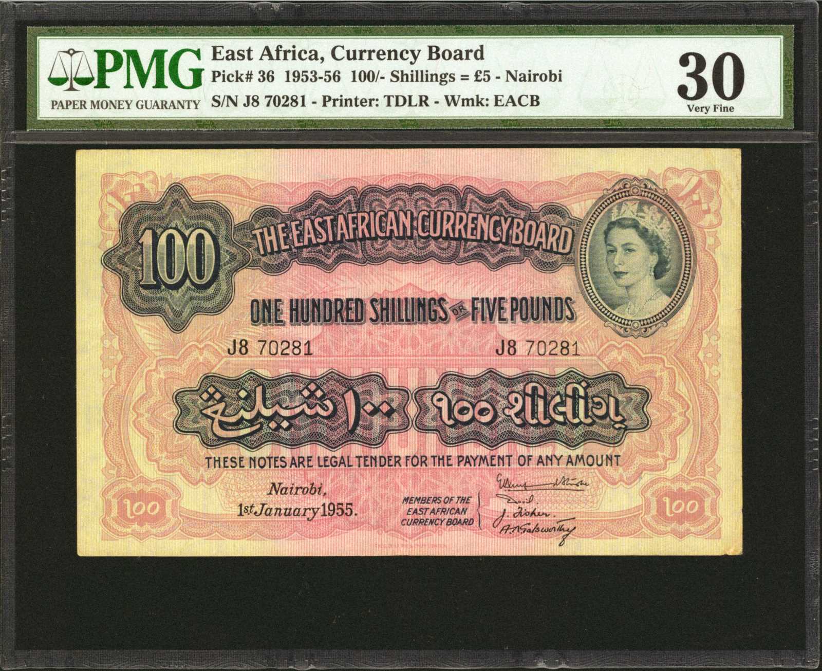 image for: East Africa  100 shillings = 5 pounds(B226a)