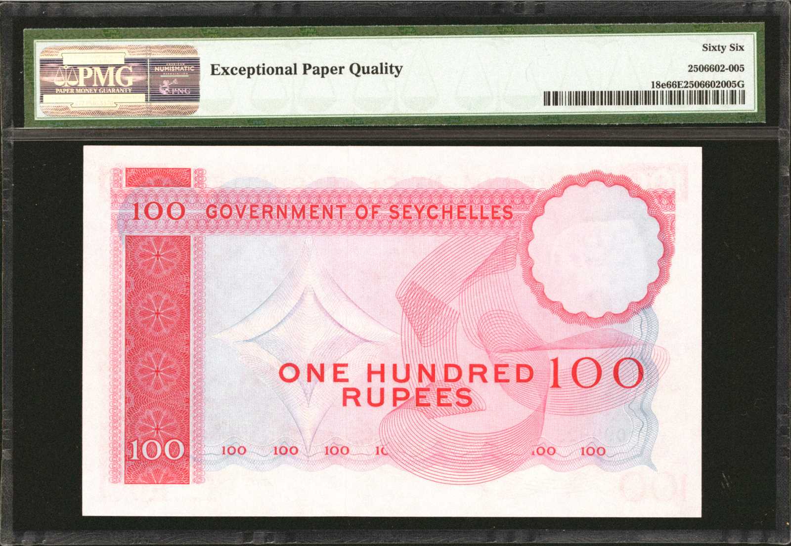 image for: Seychelles  100 rupees (B125as2)
