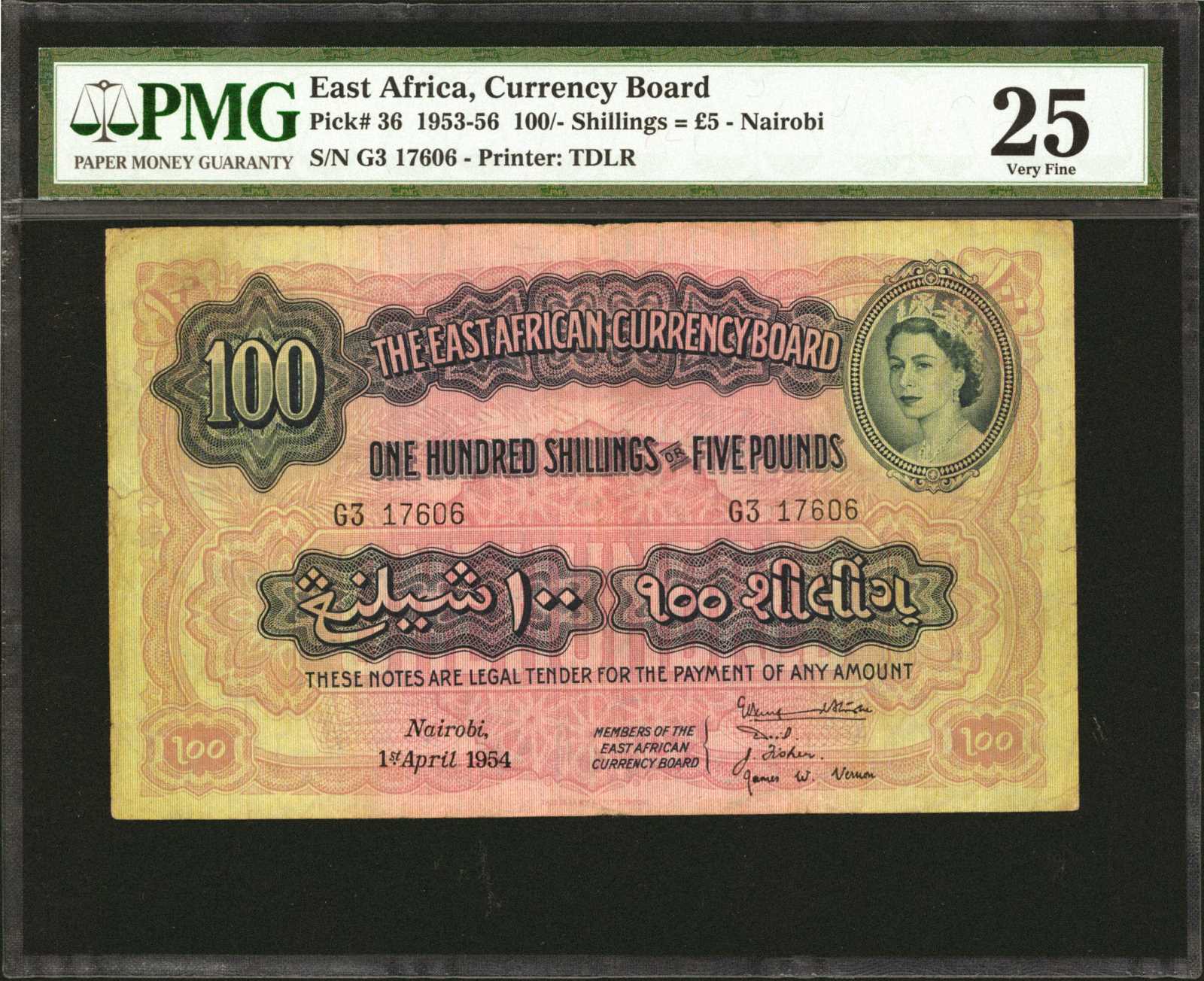 image for: East Africa  100 shillings = 5 pounds(B226c)