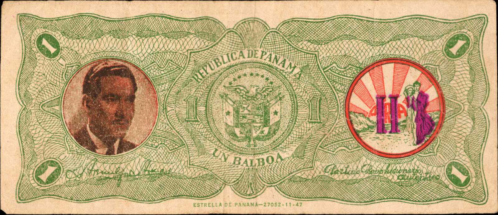 image for: Panama  1 balboa (B201as)