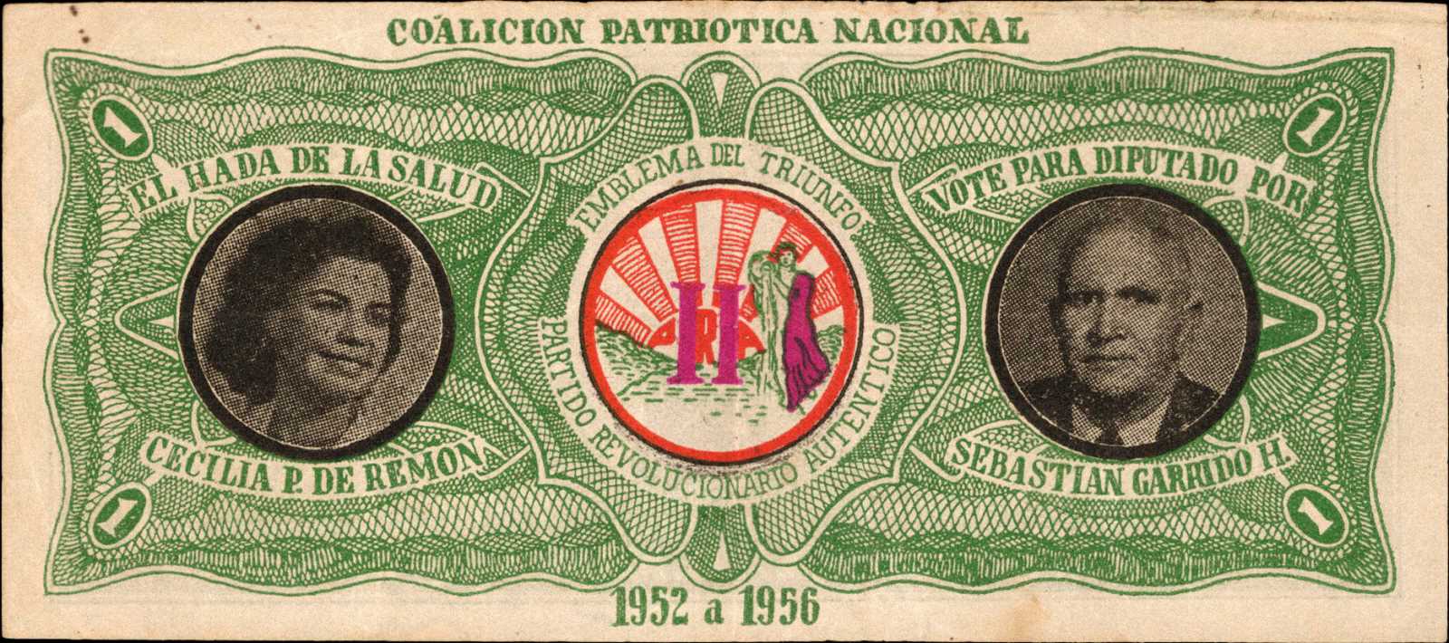 image for: Panama  1 balboa (B201a)