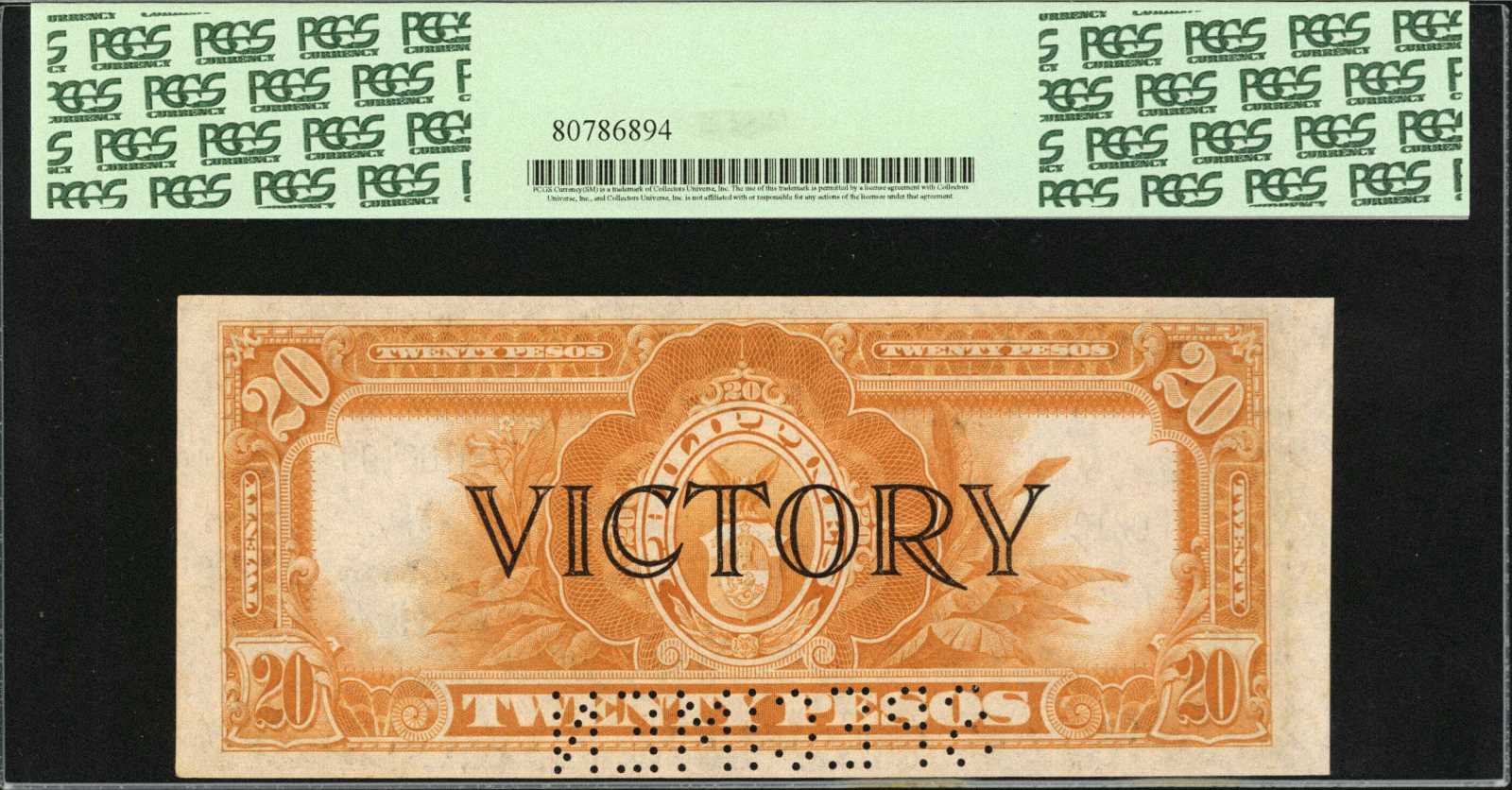 image for: Philippines  20 pesos (B558b)