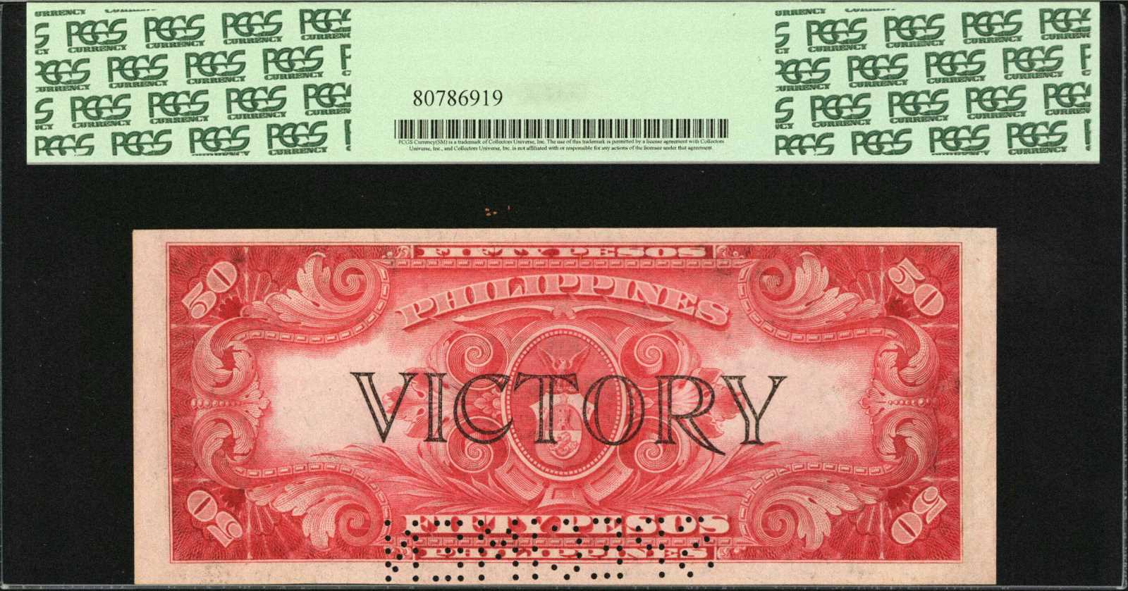 image for: Philippines  50 pesos (B559b)
