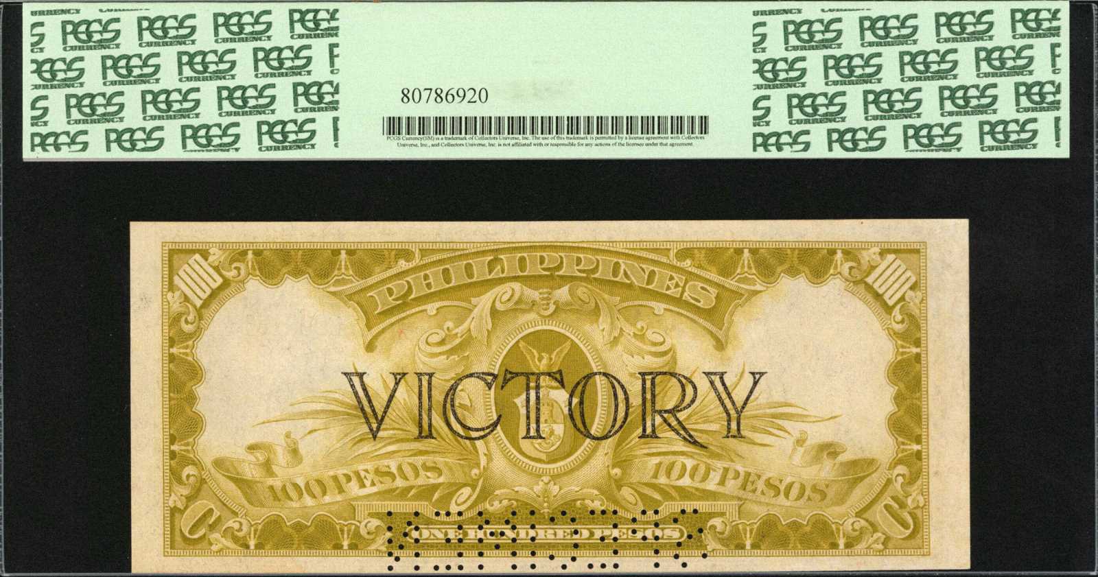 image for: Philippines  100 pesos (B560c)