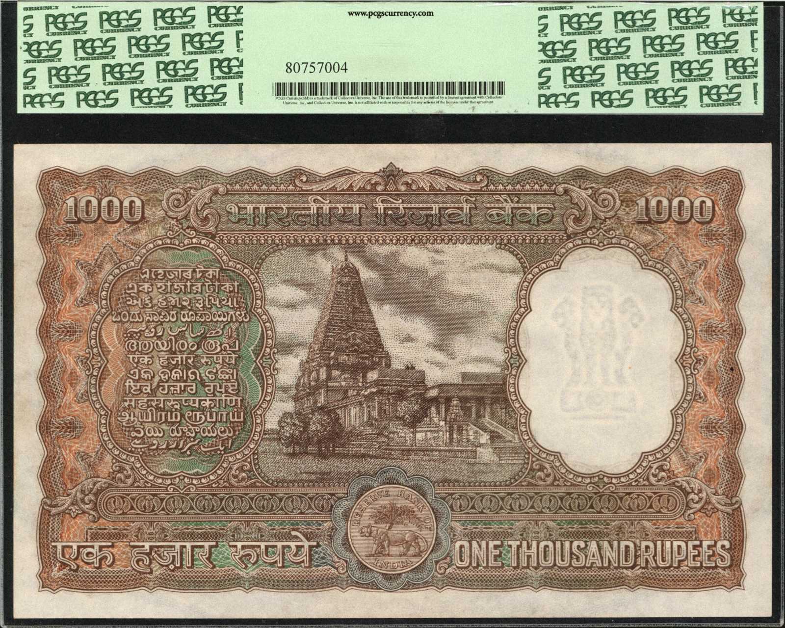 image for: India  1,000 rupees (B230b)