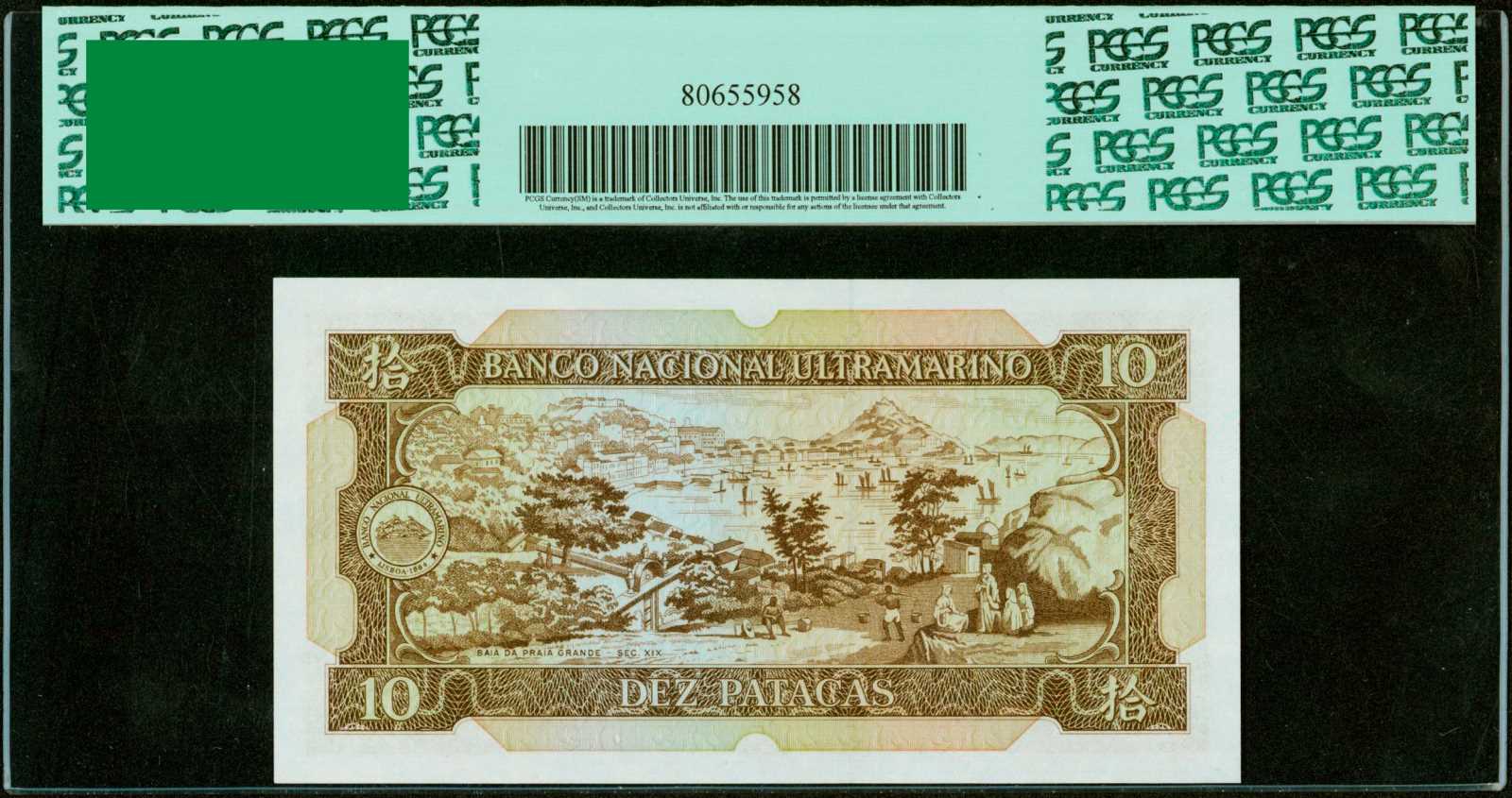 image for: Macau  10 patacas (B056i)