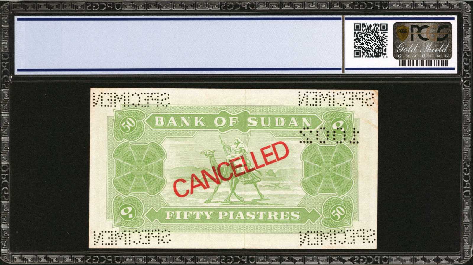 image for: Sudan  50 piastres(B302as1)
