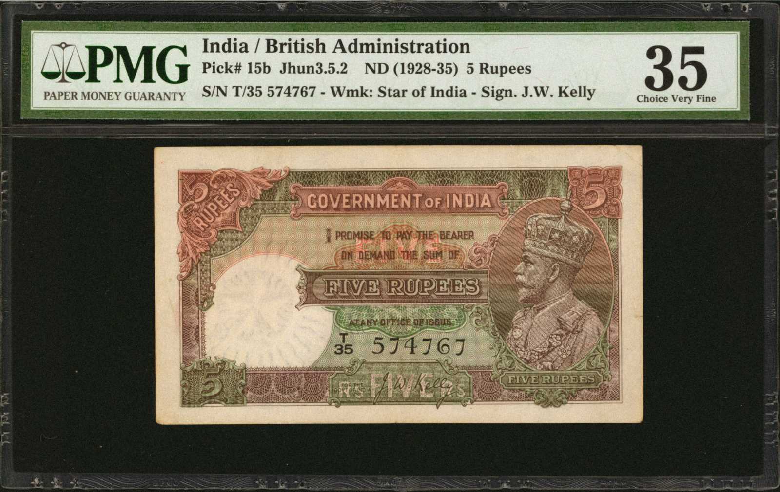 image for: India  5 rupees (B149b)