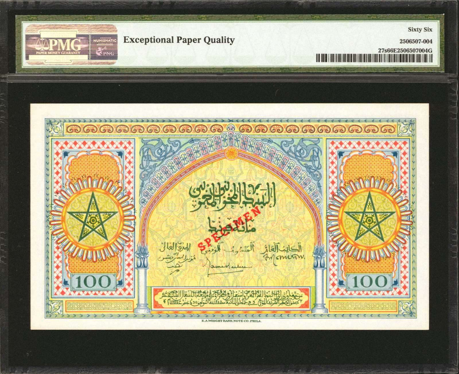 image for: Morocco  100 francs(B221b)