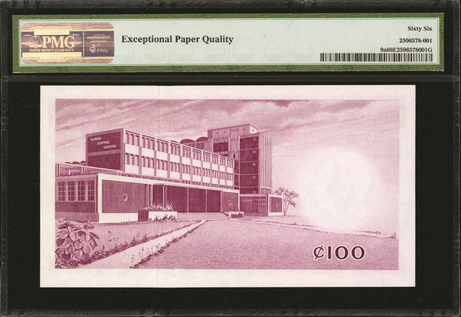 image for: Ghana  100 cedis (B109at)