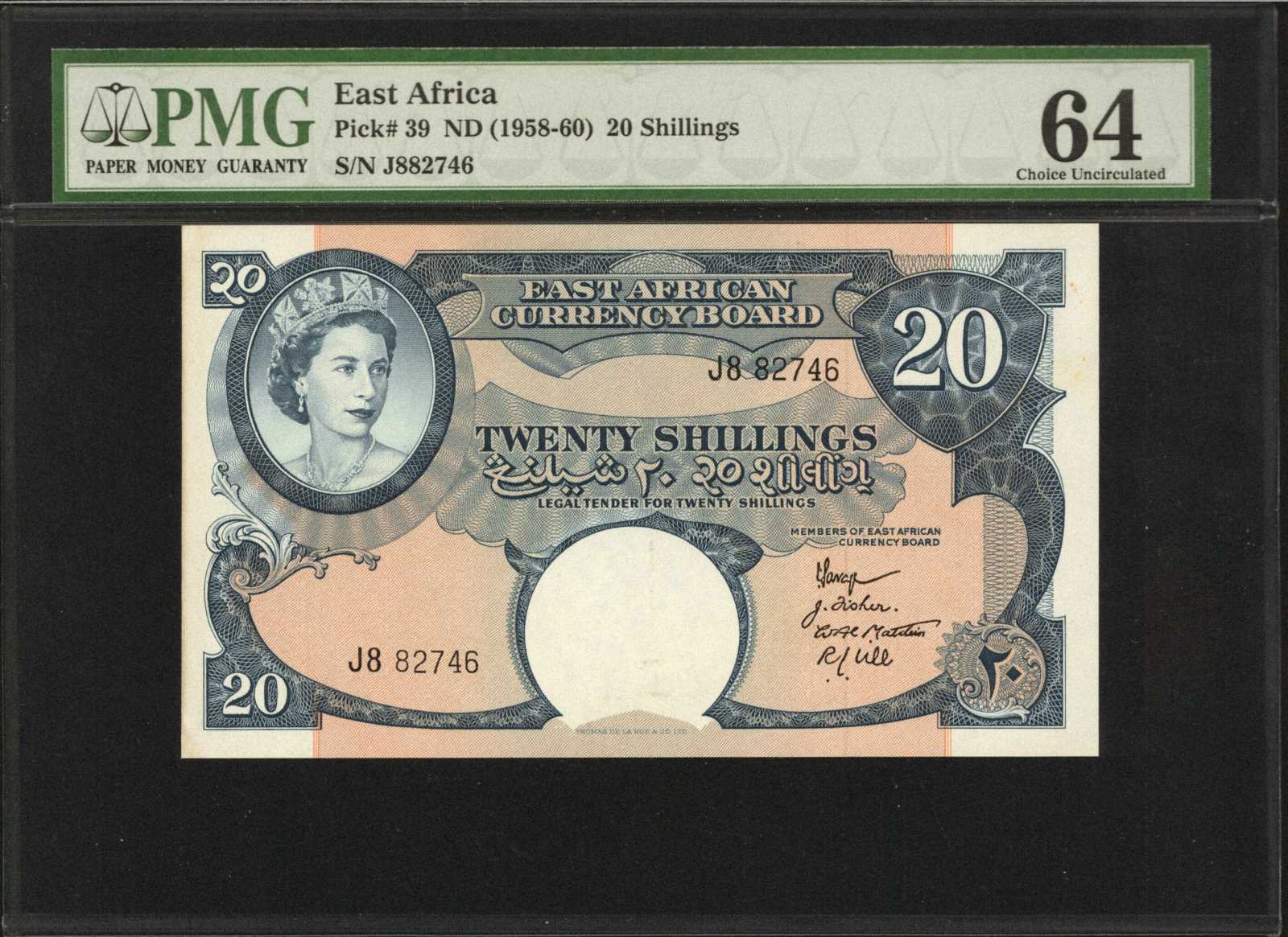 image for: East Africa  20 shillings(B229as1)