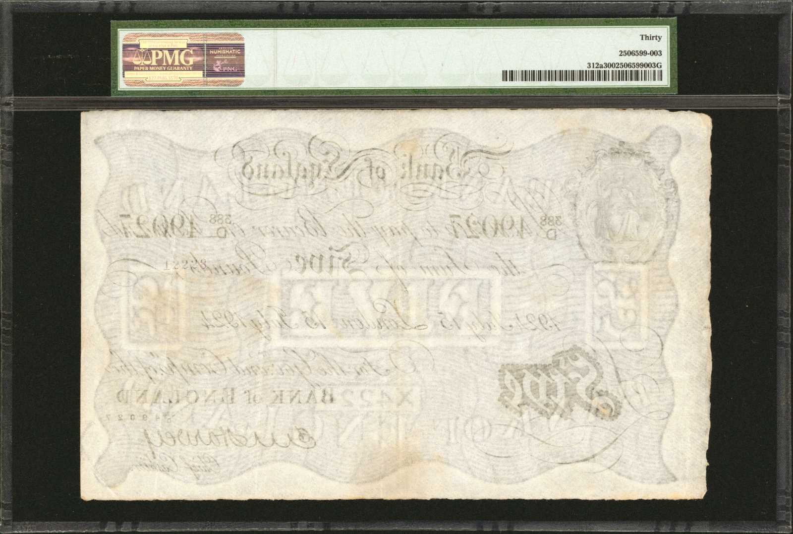 image for: United Kingdom  5 pounds (B161a17)