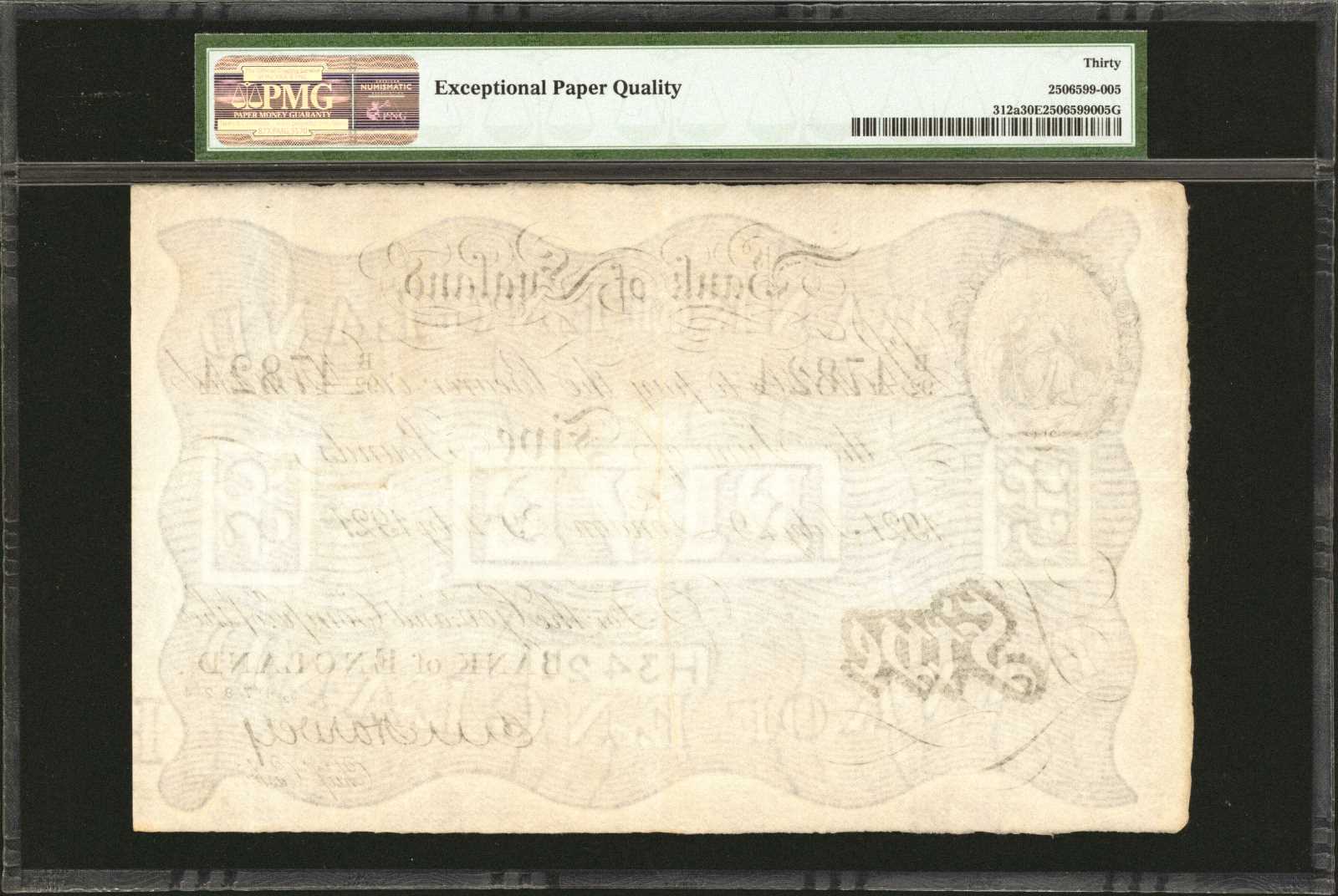 image for: United Kingdom  5 pounds (B161a17)