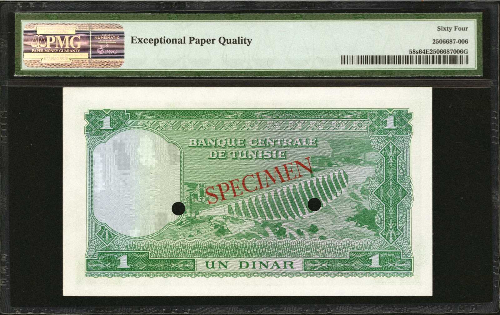 image for: Tunisia  5 dinars (B504a)