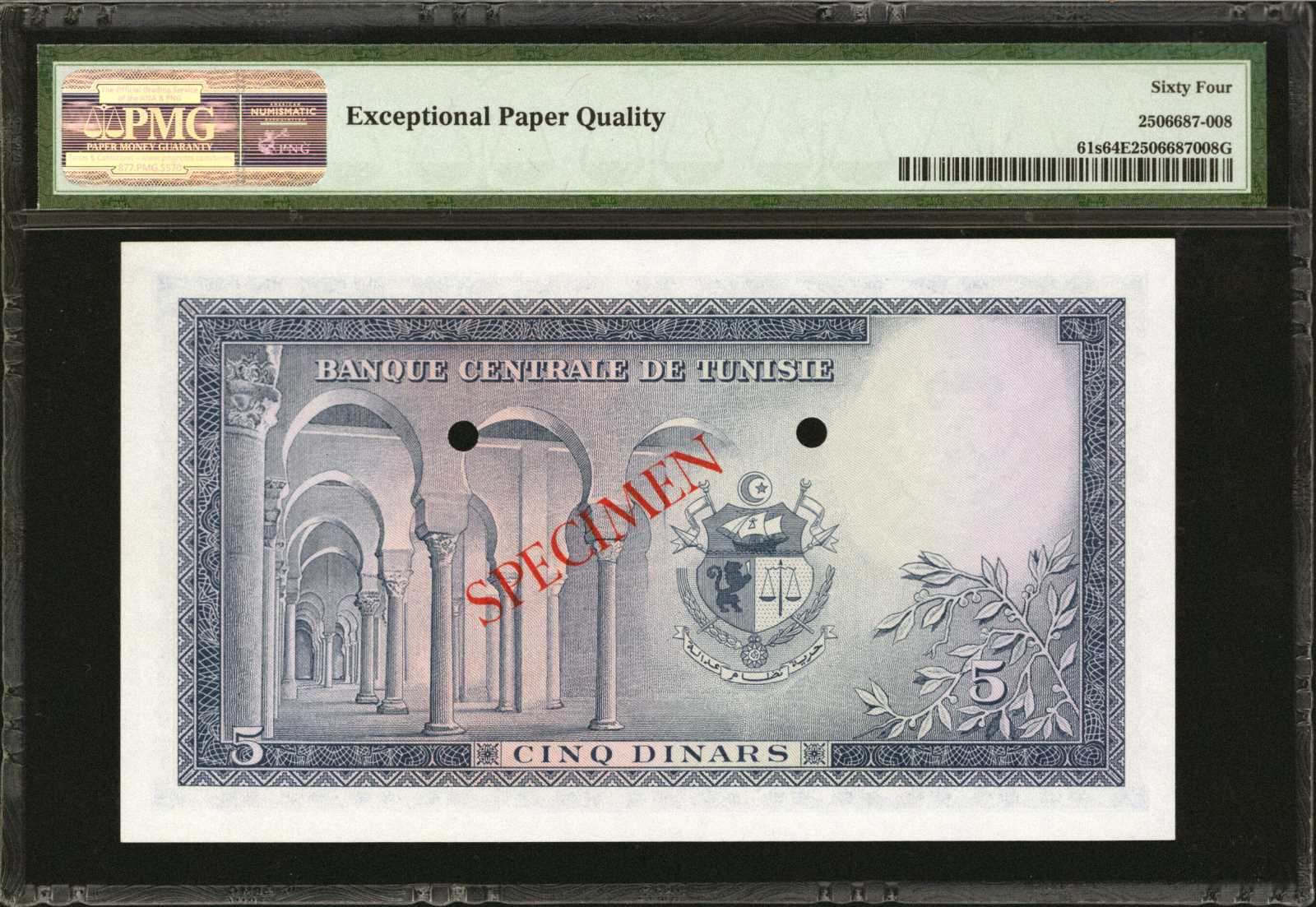 image for: Tunisia  5 dinars (B505a)