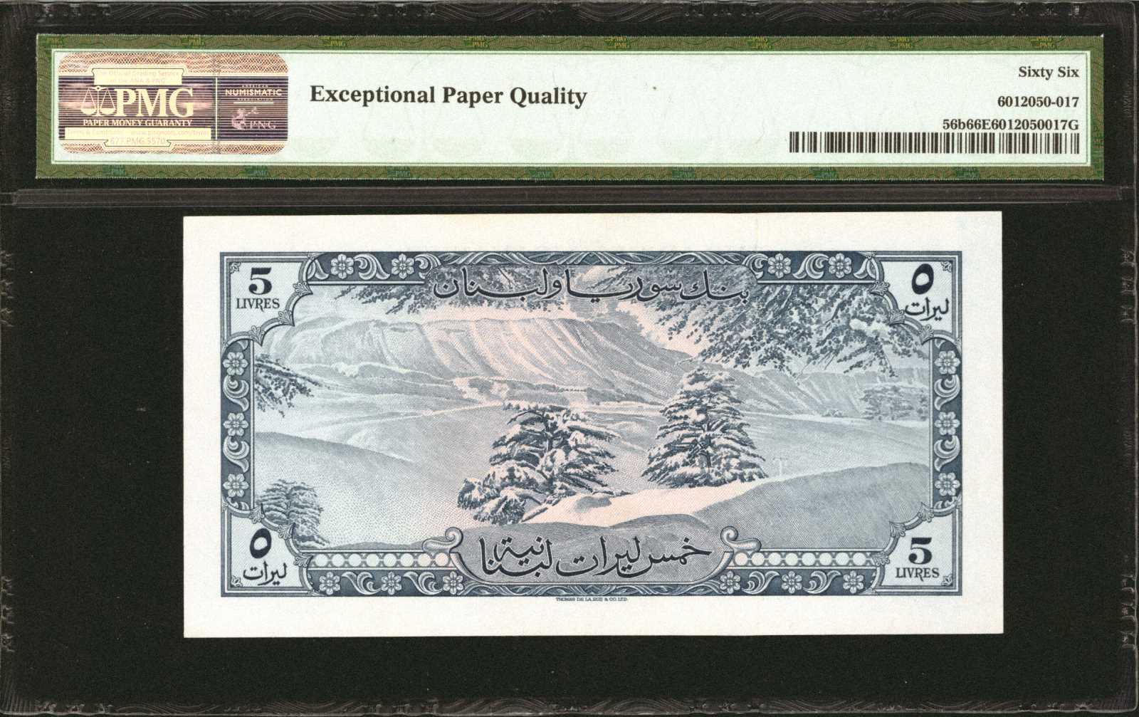 image for: Lebanon  5 livres libanaises (Lebanese pounds) (B225d)