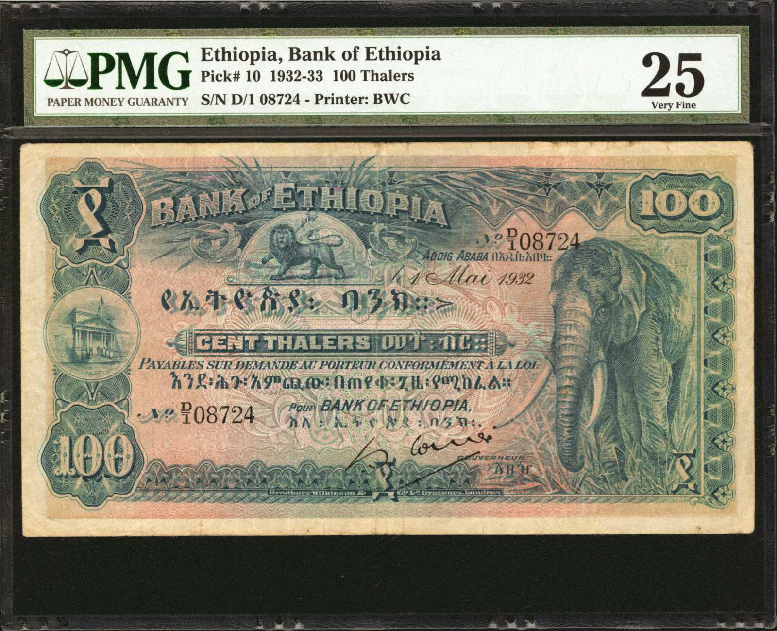 image for: Ethiopia  100 thalers(B105as1)
