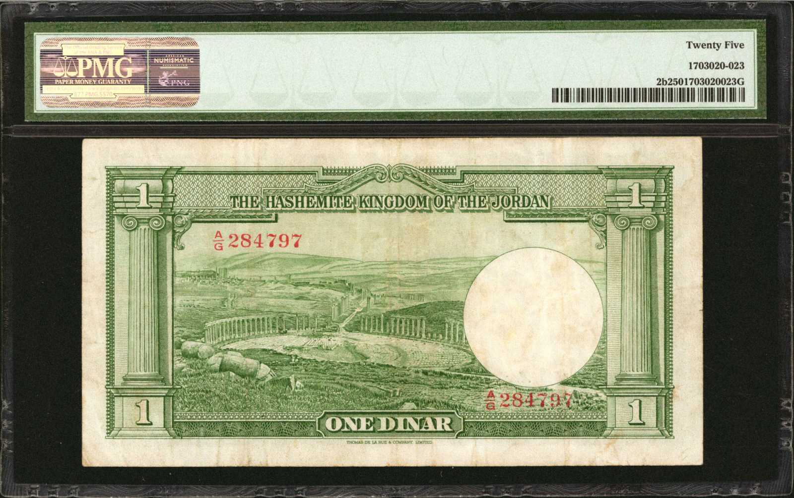 image for: Jordan  1 dinar (B102b)