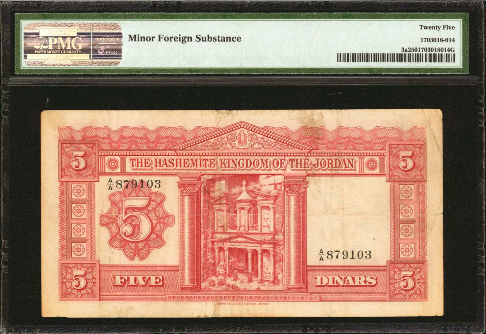 image for: Jordan  5 dinars (B103as3)