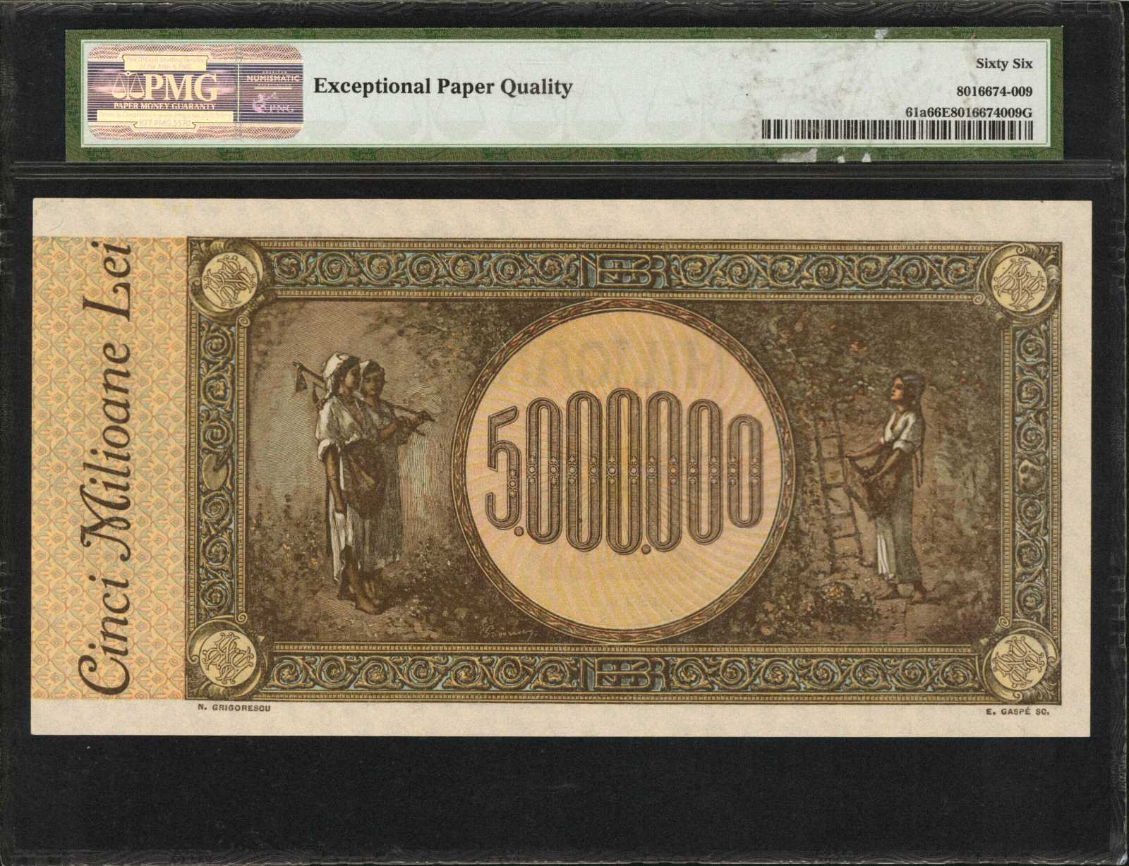 image for: Romania  5,000,000 lei (B241ap)