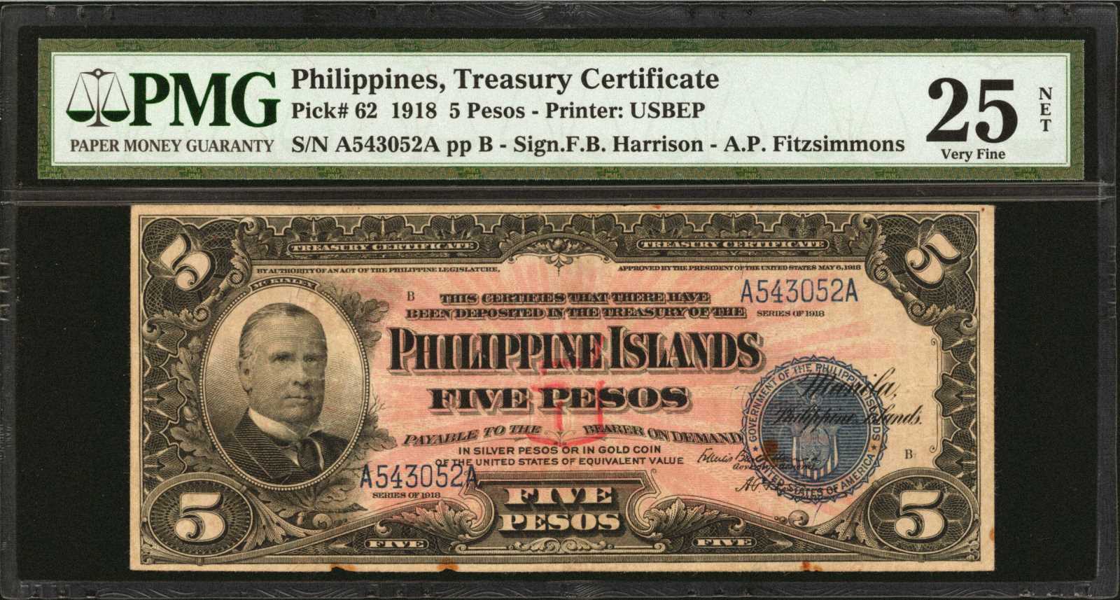 image for: Philippines  5 pesos (B518a)