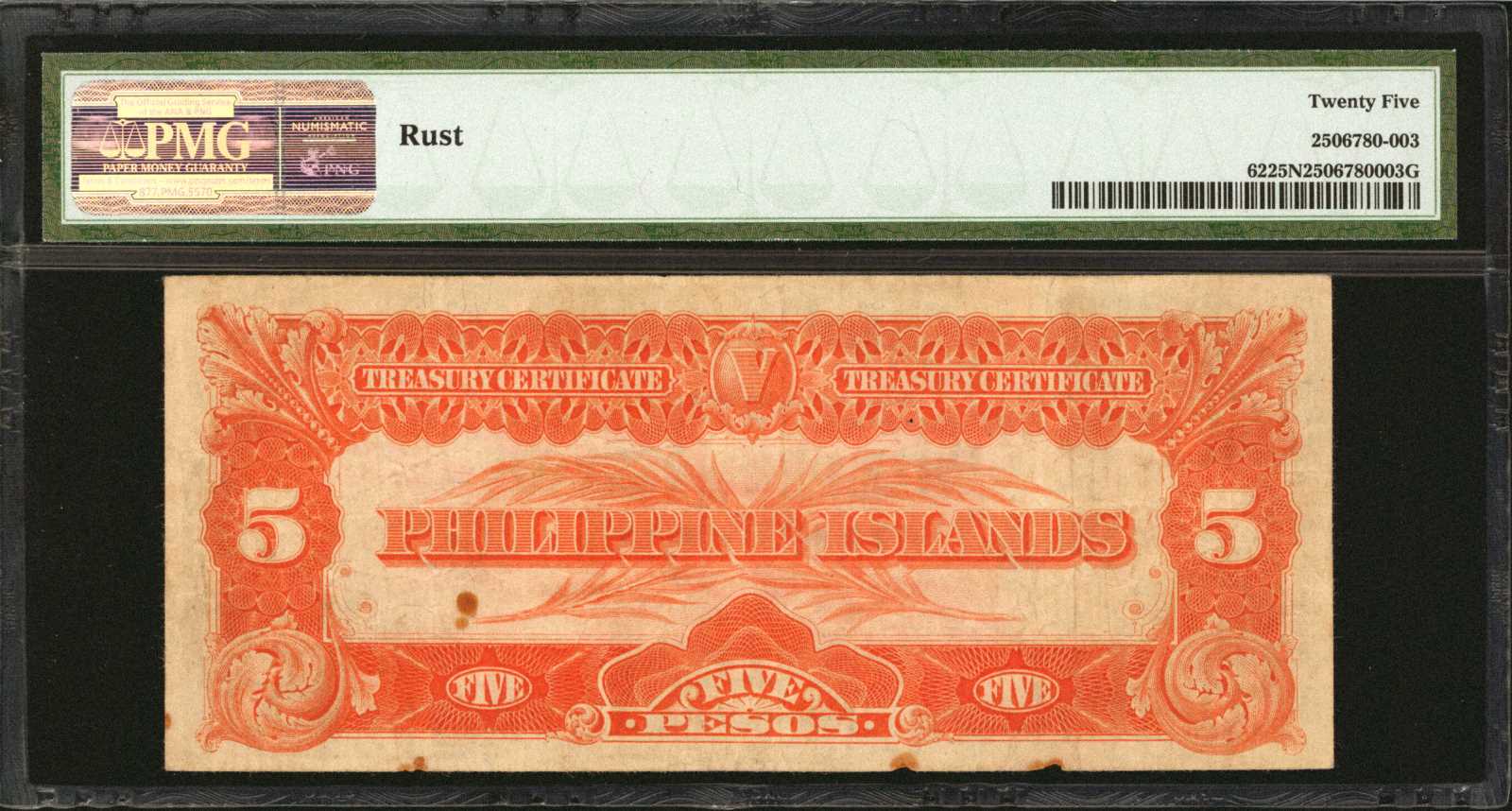 image for: Philippines  5 pesos (B518a)