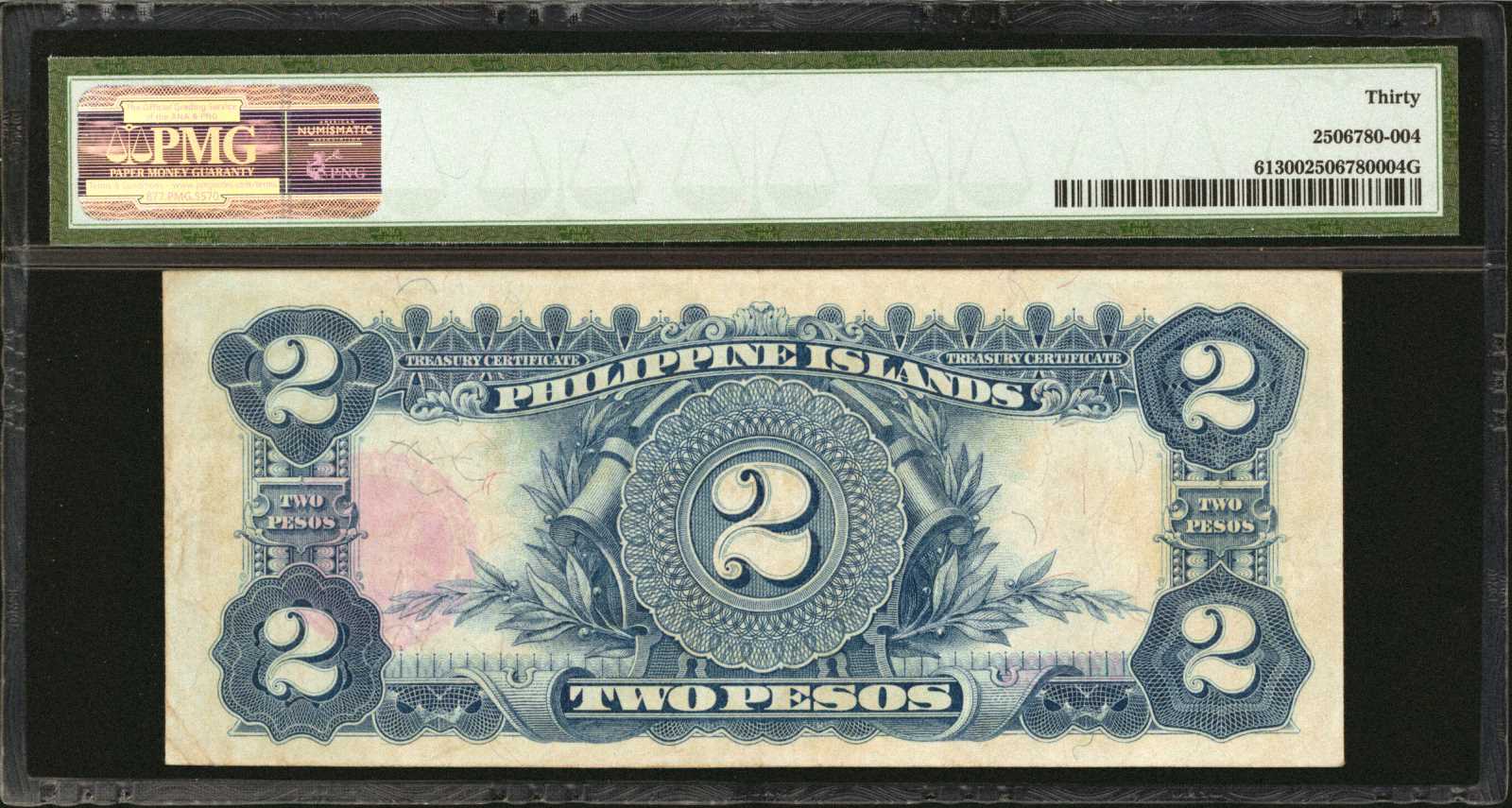 image for: Philippines  2 pesos (B517a)