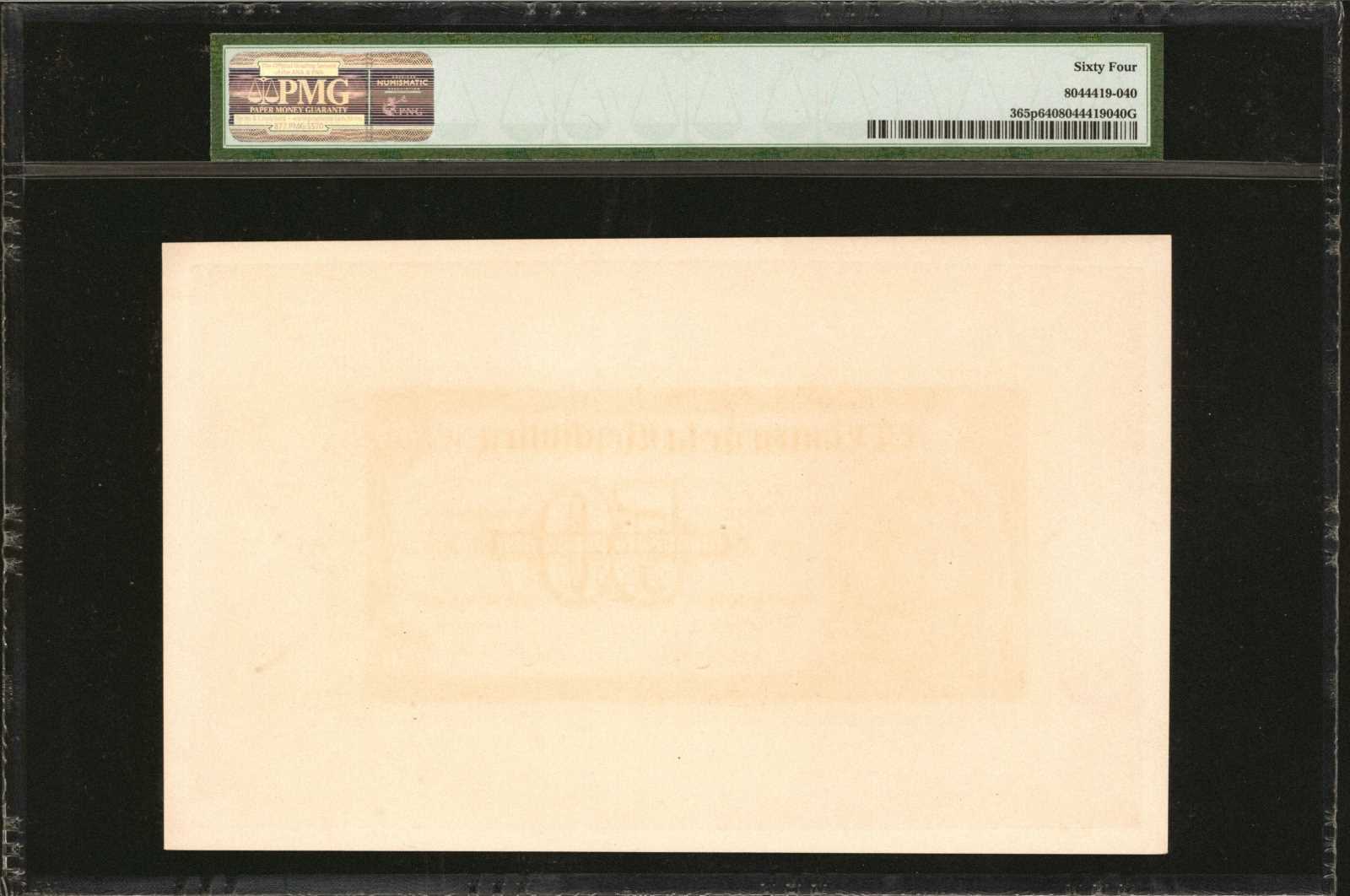 image for: Colombia  50 pesos oro(B909as)