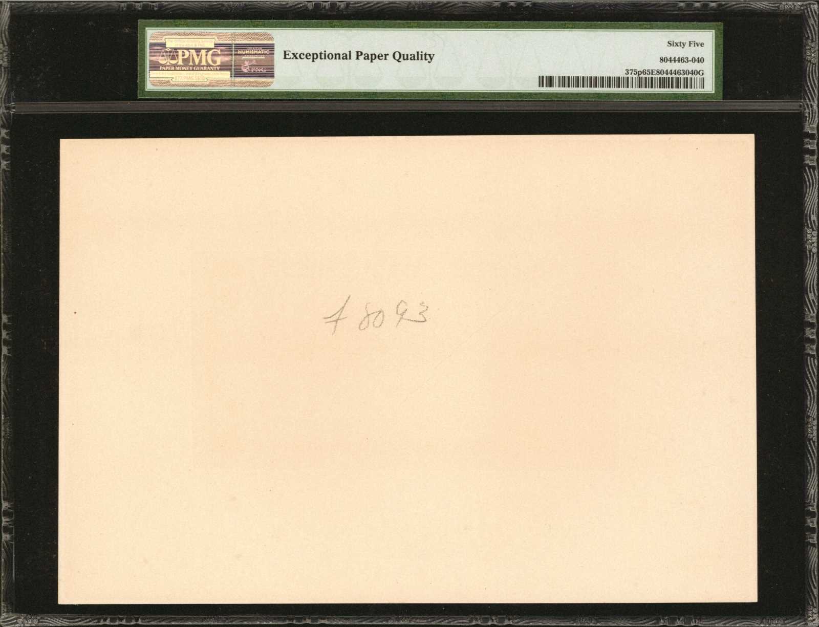 image for: Colombia  100 pesos oro(B917ap)
