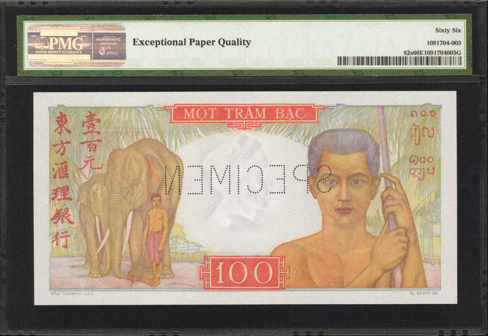 image for: French Indo-China  100 piastres(B166as)