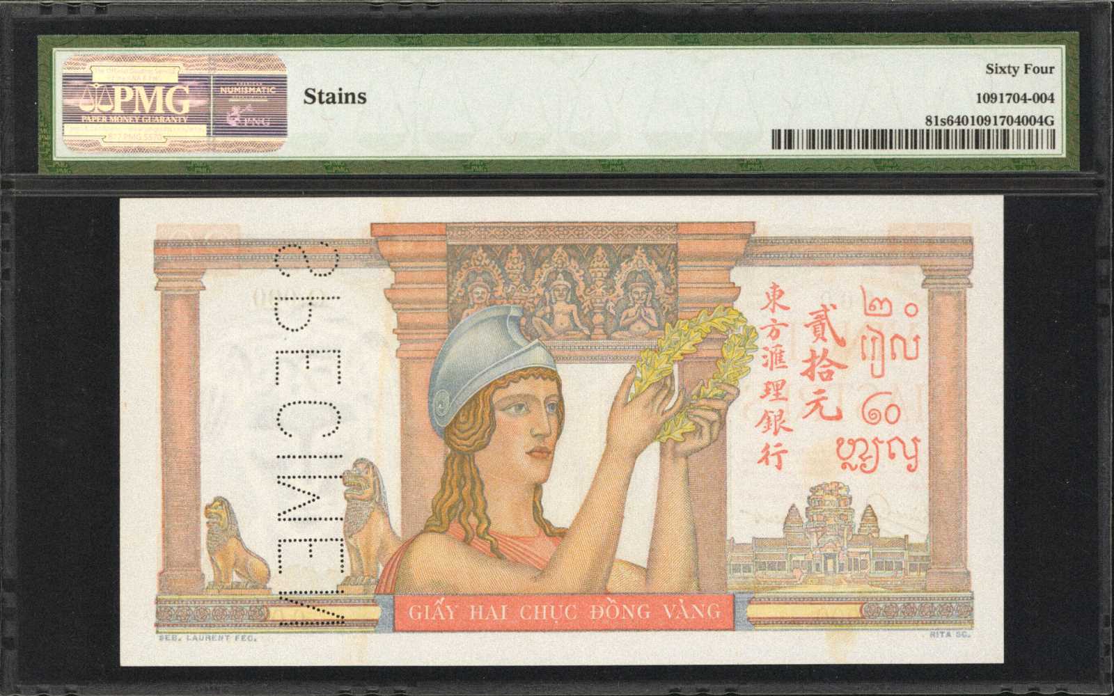 image for: French Indo-China  20 piastres(B165as1)