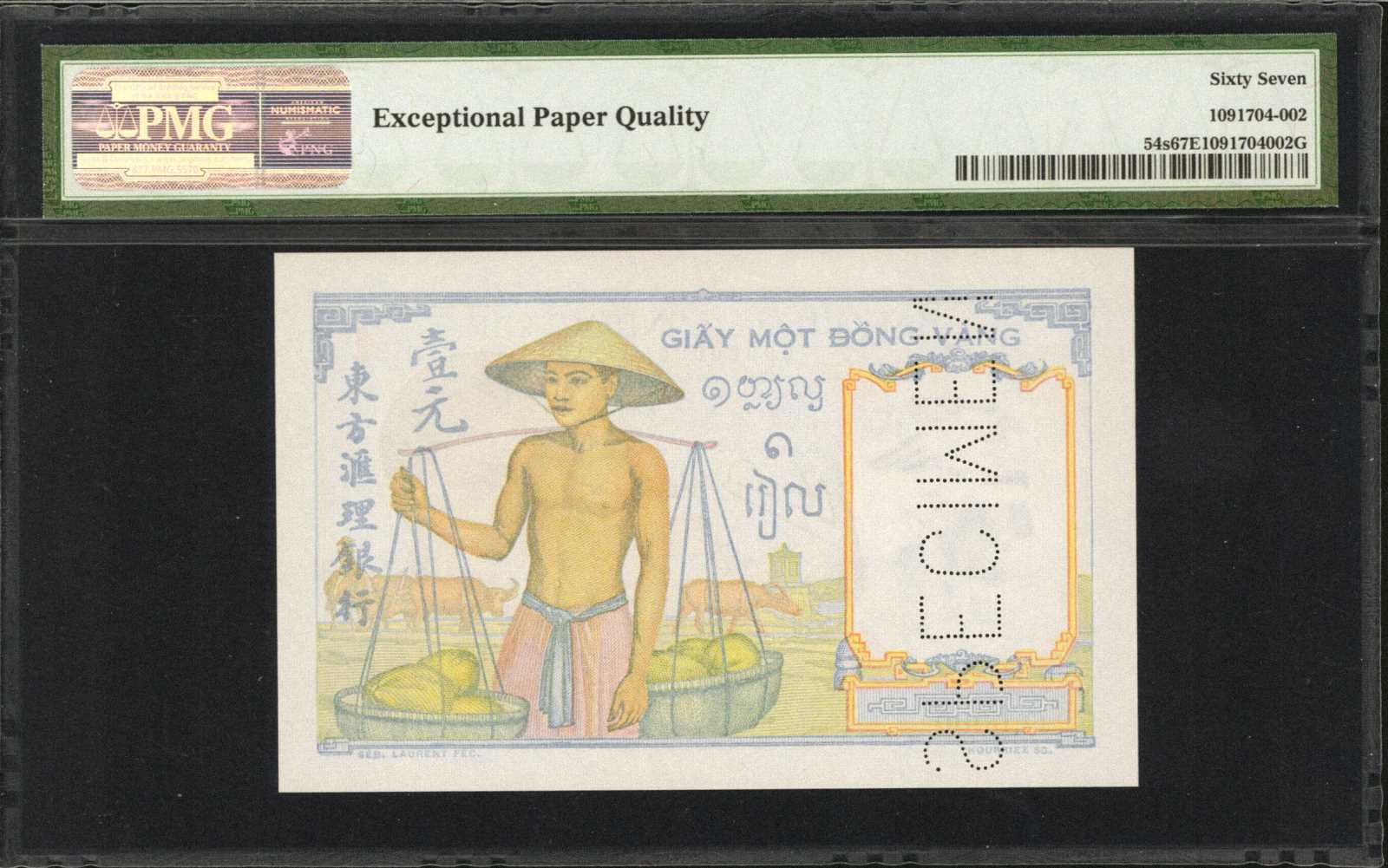 image for: French Indo-China  1 piastre(B141as)
