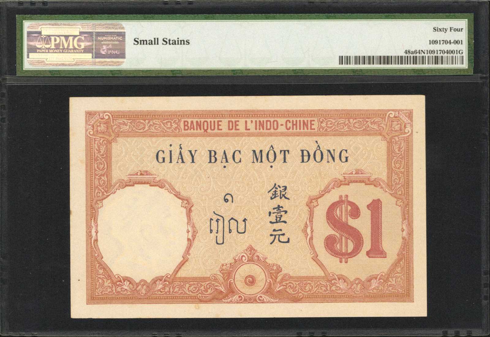 image for: French Indo-China  1 piastre(B135as2)