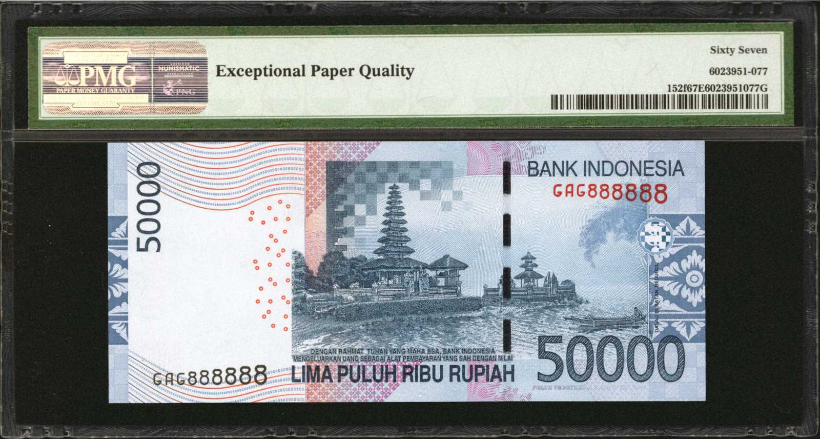 image for: Indonesia  50,000 rupiah (B606b)