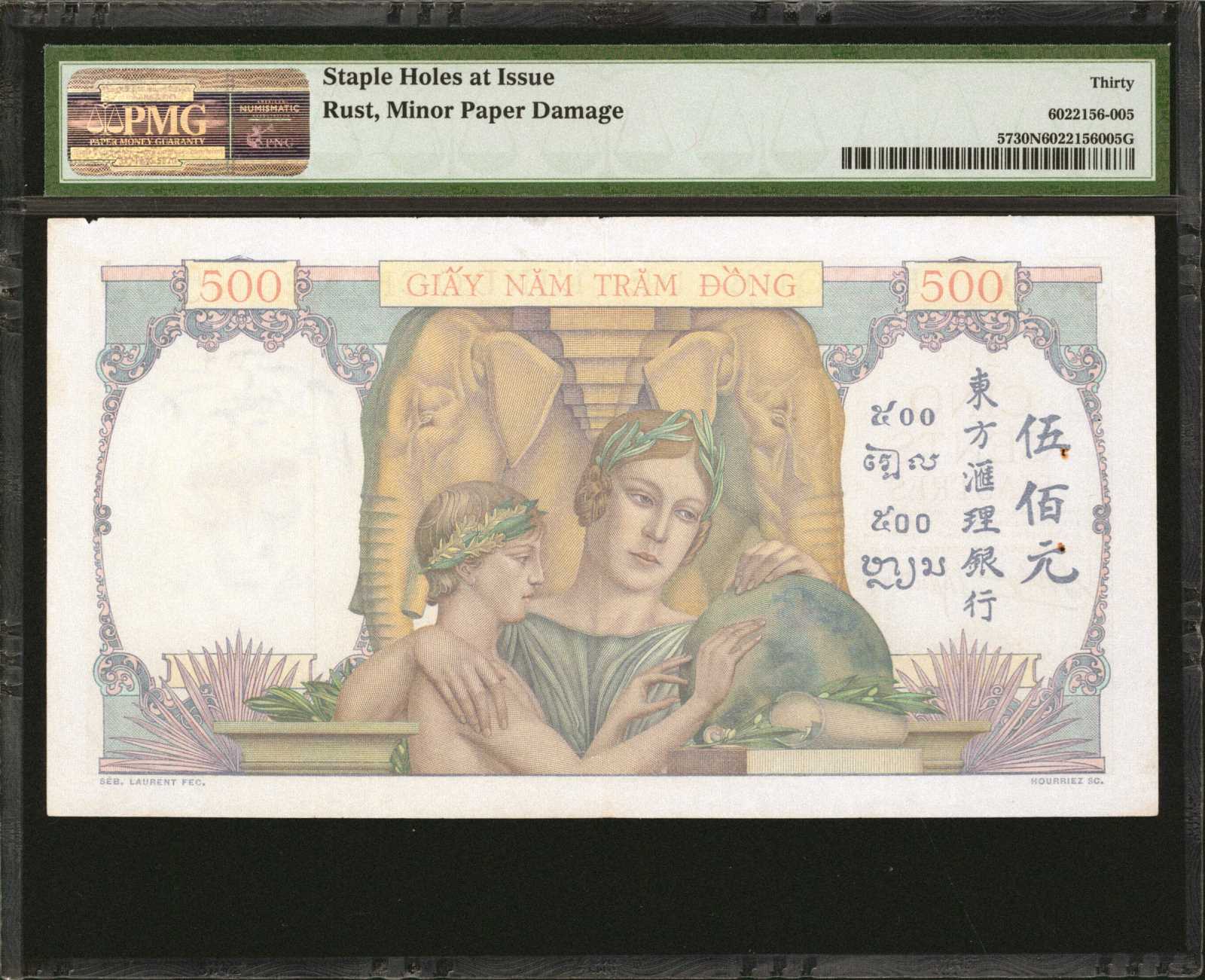 image for: French Indo-China  500 piastres(B144a)