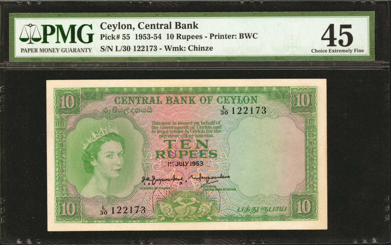 image for: Ceylon  10 rupees(B307t)