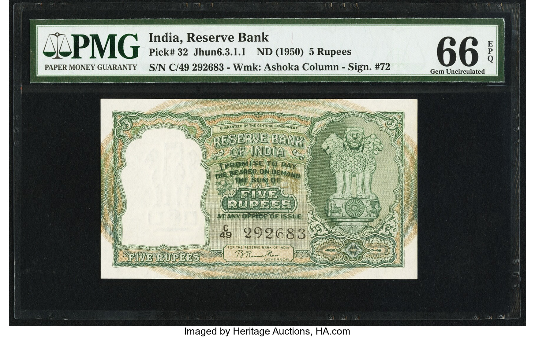 image for: India  5 rupees (B214a)
