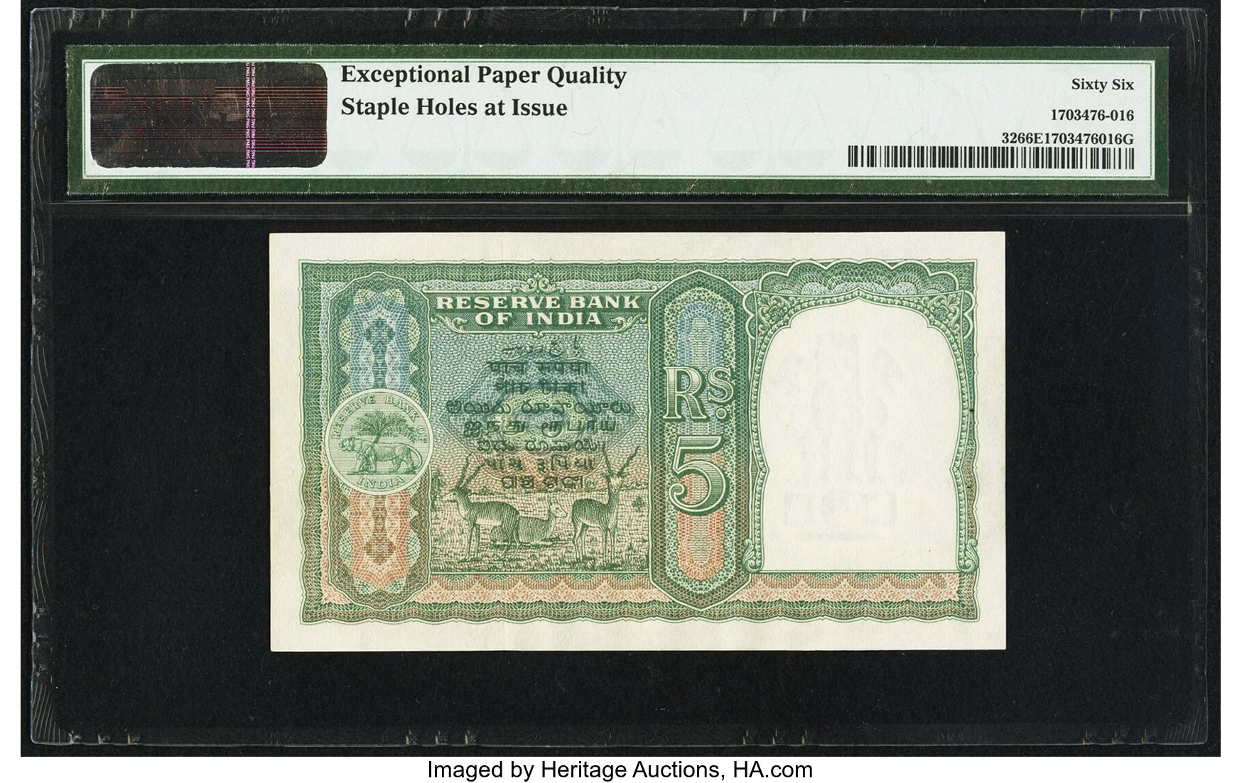 image for: India  5 rupees (B214a)