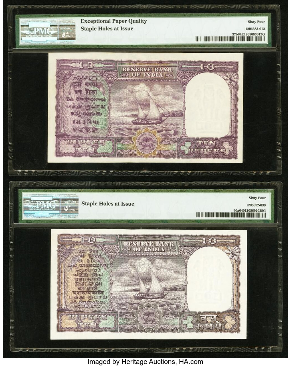 image for: India  10 rupees (B219a)