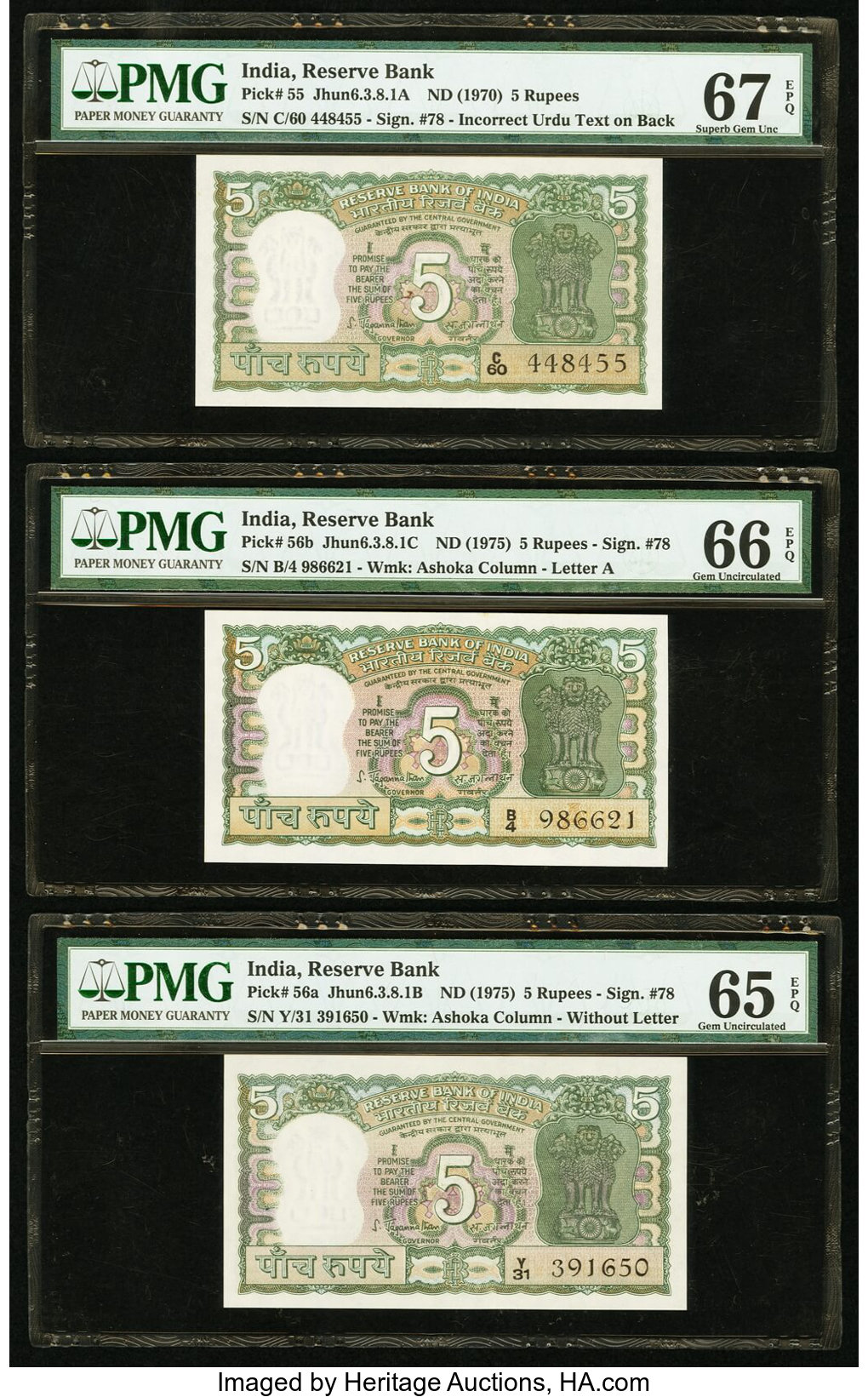 image for: India  5 rupees (B241a1)