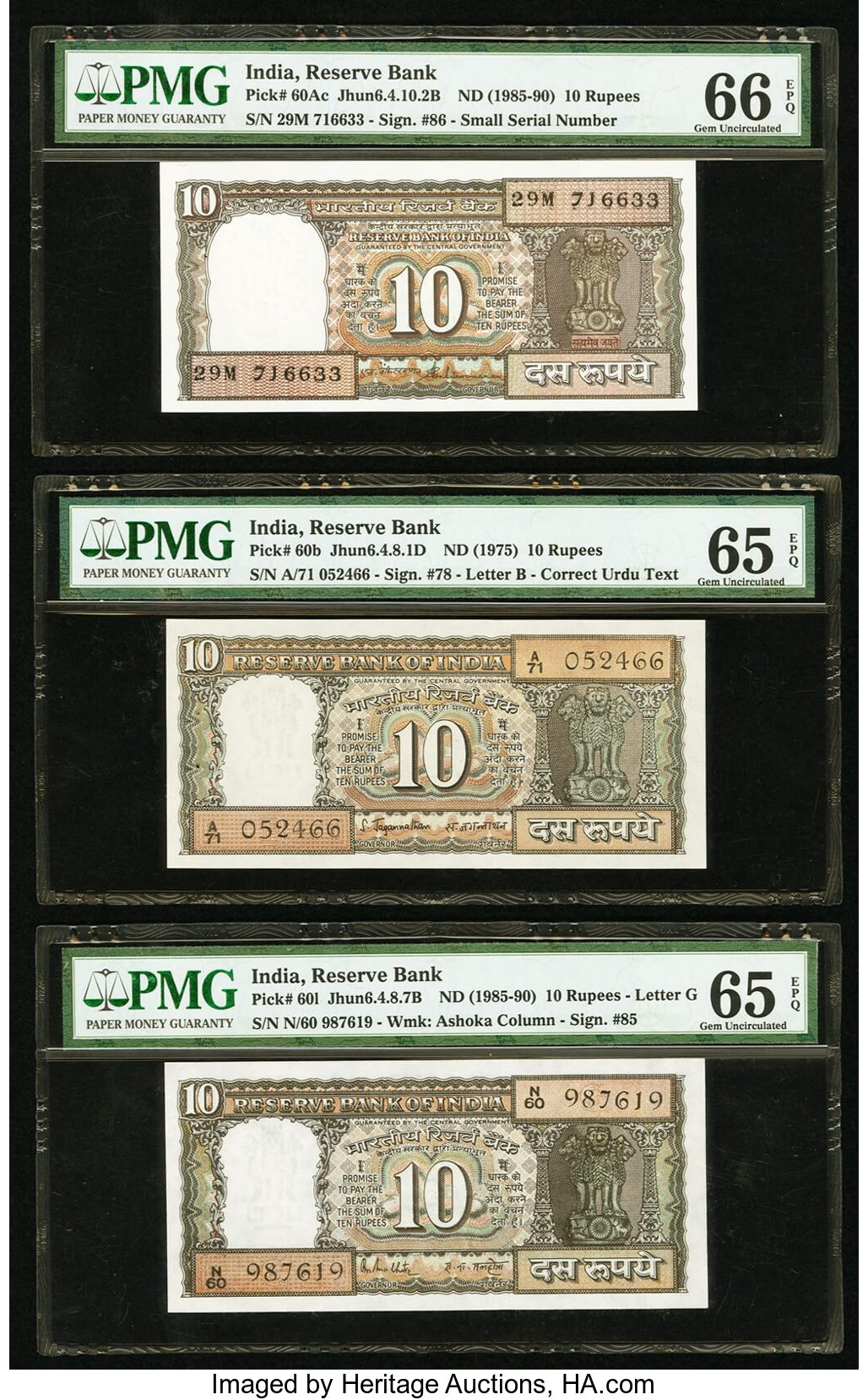 image for: India  10 rupees (B246a)