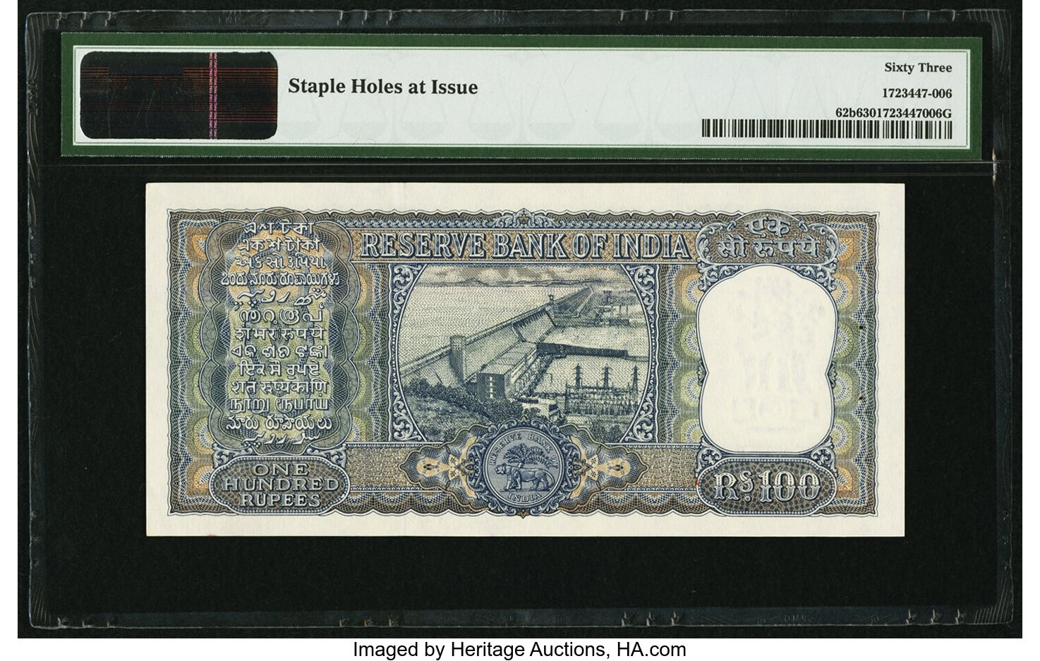 image for: India  100 rupees (B249b)