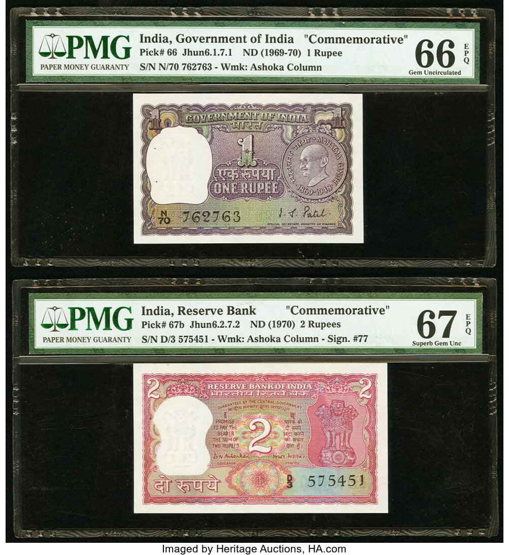 image for: India  5 rupees (B253a)