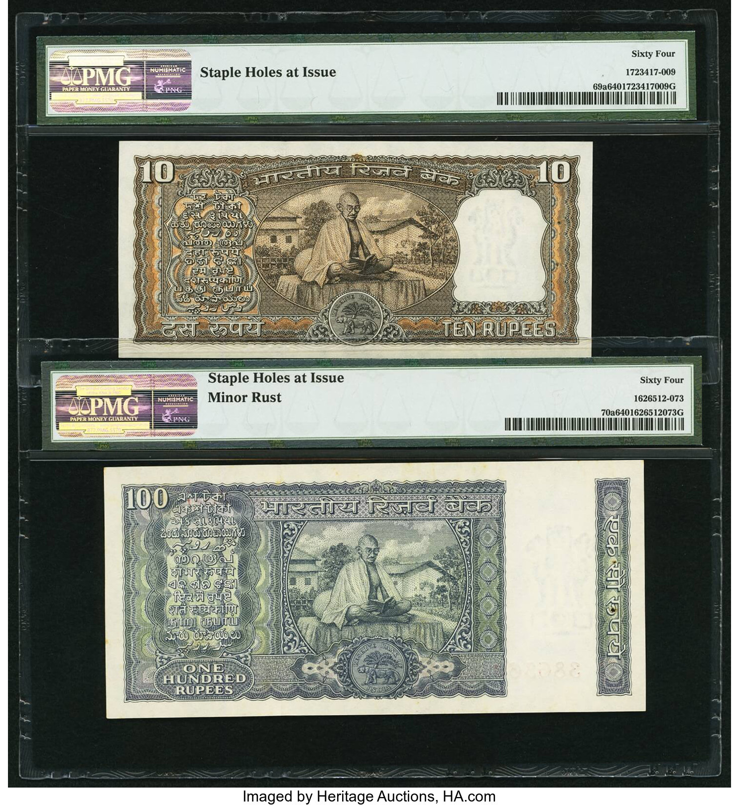 image for: India  100 rupees (B255as)